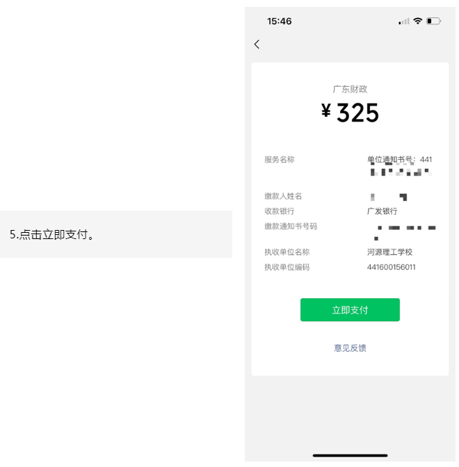 1660024033543841.png image.png