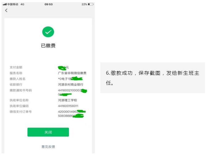 1660024052653941.png image.png